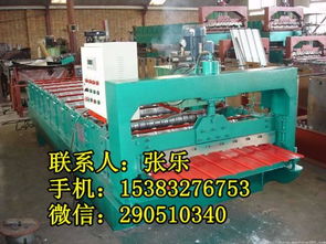 910彩鋼壓瓦機設備全自動電腦控制晨光牌高清圖片解析